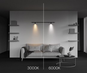 Модульный светильник Maytoni Focus LED C103CL-5W3-6K-B в Югорске - yugorsk.ok-mebel.com | фото 6