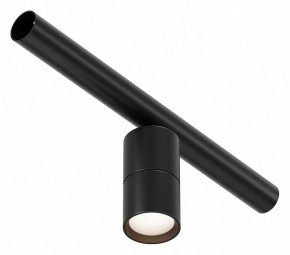 Модульный светильник Maytoni Focus LED C103CL-5W3-6K-B в Югорске - yugorsk.ok-mebel.com | фото 9