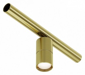 Модульный светильник Maytoni Focus LED C103CL-5W3-6K-BS в Югорске - yugorsk.ok-mebel.com | фото