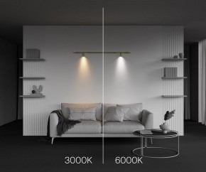 Модульный светильник Maytoni Focus LED C103CL-5W3-6K-BS в Югорске - yugorsk.ok-mebel.com | фото 6