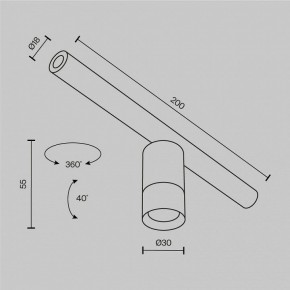 Модульный светильник Maytoni Focus LED C103CL-5W3-6K-BS в Югорске - yugorsk.ok-mebel.com | фото 7