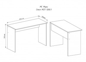 МОРИ МСП1200.1 Стол (графит) в Югорске - yugorsk.ok-mebel.com | фото 2