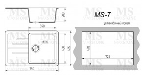 Мойка кухонная MS-7 (750х495) в Югорске - yugorsk.ok-mebel.com | фото 4