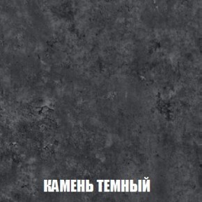 МСП-1 Шкаф 2-х створчатый (Дуб Золотой/Камень темный) в Югорске - yugorsk.ok-mebel.com | фото 5