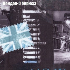 Мягкая мебель Европа ППУ (модульный) ткань до 300 в Югорске - yugorsk.ok-mebel.com | фото 30