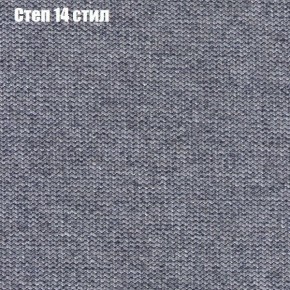 Мягкая мебель Европа ППУ (модульный) ткань до 300 в Югорске - yugorsk.ok-mebel.com | фото 48