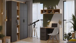 Набор для детской Стелла в Югорске - yugorsk.ok-mebel.com | фото