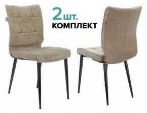 Набор из 2 стульев KF-4 в Югорске - yugorsk.ok-mebel.com | фото