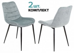 Набор из 2 стульев KF-6 в Югорске - yugorsk.ok-mebel.com | фото