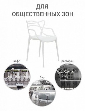 Набор стульев Masters в Югорске - yugorsk.ok-mebel.com | фото 10