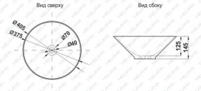 Накладная раковина melana mln-7020-b1+b18 (t4006hb1+b18 ) (сине-черная) в Югорске - yugorsk.ok-mebel.com | фото 2