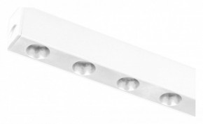 Накладной светильник Arlight MAG 25 DOTS 050050 в Югорске - yugorsk.ok-mebel.com | фото