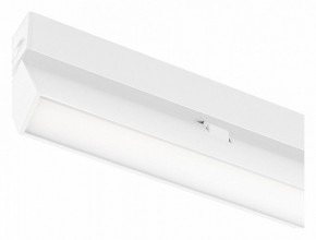 Накладной светильник Arlight MAG 25 FLAT FOLD 050070 в Югорске - yugorsk.ok-mebel.com | фото 1