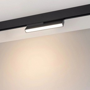 Накладной светильник Arlight MAG-ORIENT 049995 в Югорске - yugorsk.ok-mebel.com | фото 2