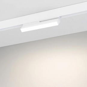 Накладной светильник Arlight MAG-ORIENT 051737 в Югорске - yugorsk.ok-mebel.com | фото 3