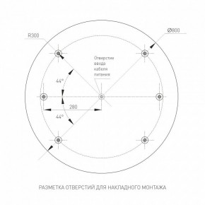 Накладной светильник Arlight TOR PILL 022132(4) в Югорске - yugorsk.ok-mebel.com | фото 2