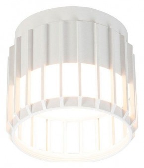 Накладной светильник Arte Lamp Atria A8031PL-1WH в Югорске - yugorsk.ok-mebel.com | фото