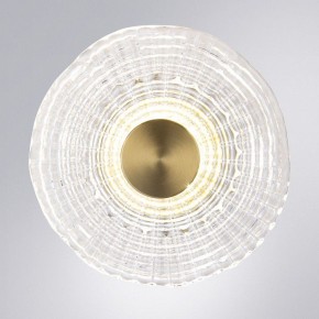 Накладной светильник Arte Lamp Bevel A1611AP-5PB в Югорске - yugorsk.ok-mebel.com | фото 2