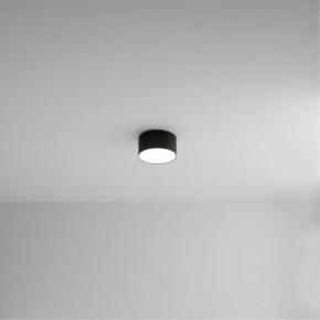 Накладной светильник Arte Lamp Fado A6612PL-1BK в Югорске - yugorsk.ok-mebel.com | фото