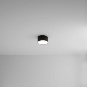 Накладной светильник Arte Lamp Fado A7312PL-1BK в Югорске - yugorsk.ok-mebel.com | фото