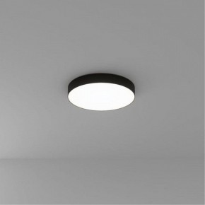 Накладной светильник Arte Lamp Fado A7350PL-1BK в Югорске - yugorsk.ok-mebel.com | фото