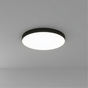 Накладной светильник Arte Lamp Fado A7399PL-1BK в Югорске - yugorsk.ok-mebel.com | фото