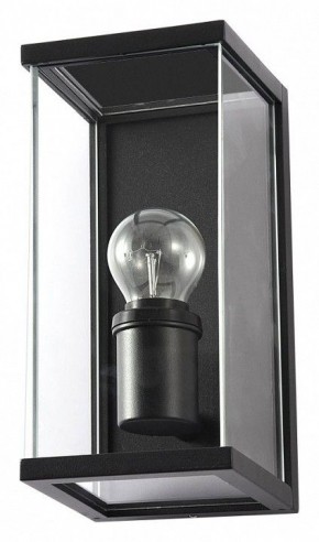 Накладной светильник Arte Lamp Pot A1632AL-1BK в Югорске - yugorsk.ok-mebel.com | фото