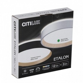 Накладной светильник Citilux Etalon CL750180 в Югорске - yugorsk.ok-mebel.com | фото 10