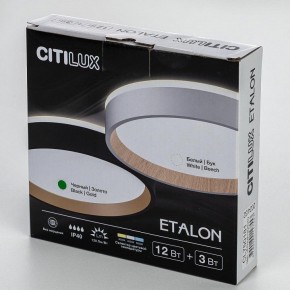Накладной светильник Citilux Etalon CL750181 в Югорске - yugorsk.ok-mebel.com | фото 13