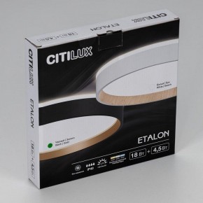 Накладной светильник Citilux Etalon CL750241 в Югорске - yugorsk.ok-mebel.com | фото 12