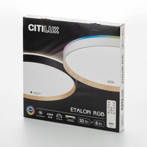 Накладной светильник Citilux ETALON CL750401R в Югорске - yugorsk.ok-mebel.com | фото 10