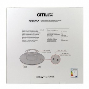 Накладной светильник Citilux Norma CL748500 в Югорске - yugorsk.ok-mebel.com | фото 10