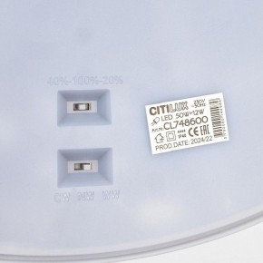 Накладной светильник Citilux Norma CL748600 в Югорске - yugorsk.ok-mebel.com | фото 12