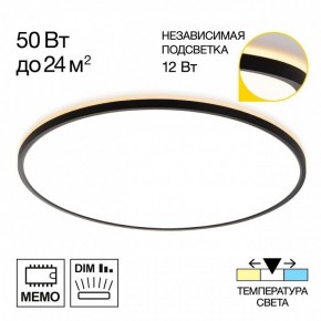 Накладной светильник Citilux Norma CL748601 в Югорске - yugorsk.ok-mebel.com | фото 2