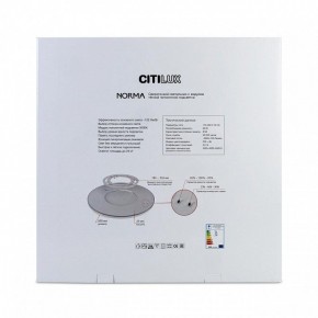 Накладной светильник Citilux Norma CL748601 в Югорске - yugorsk.ok-mebel.com | фото 8