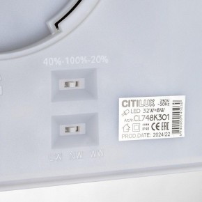 Накладной светильник Citilux Norma CL748K301 в Югорске - yugorsk.ok-mebel.com | фото 14
