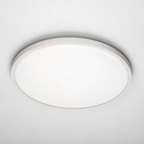 Накладной светильник Citilux NORMA CL749400 в Югорске - yugorsk.ok-mebel.com | фото 10