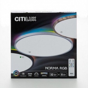Накладной светильник Citilux NORMA CL749401 в Югорске - yugorsk.ok-mebel.com | фото 9