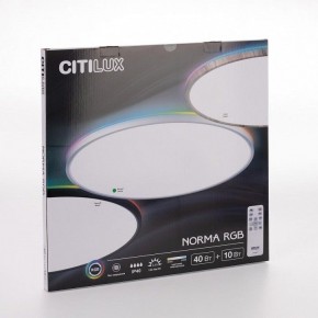Накладной светильник Citilux NORMA CL749500 в Югорске - yugorsk.ok-mebel.com | фото 8