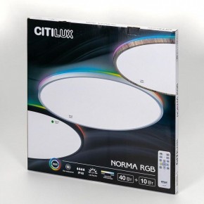 Накладной светильник Citilux NORMA CL749501 в Югорске - yugorsk.ok-mebel.com | фото 8