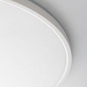 Накладной светильник Citilux NORMA CL749600 в Югорске - yugorsk.ok-mebel.com | фото 13