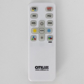 Накладной светильник Citilux NORMA CL749600 в Югорске - yugorsk.ok-mebel.com | фото 16