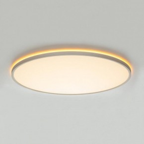 Накладной светильник Citilux NORMA CL749600 в Югорске - yugorsk.ok-mebel.com | фото 7