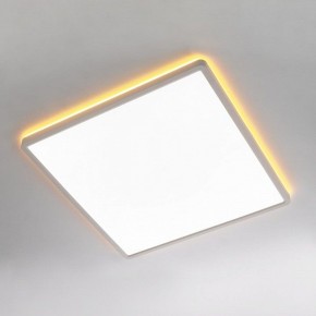 Накладной светильник Citilux Norma CL749K400 в Югорске - yugorsk.ok-mebel.com | фото 3
