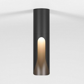 Накладной светильник Elektrostandard Apex 25113/LED 7W 3000K черный в Югорске - yugorsk.ok-mebel.com | фото 2