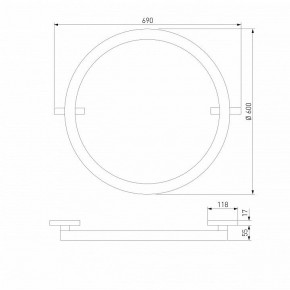 Накладной светильник Elektrostandard Slim Magnetic a068912 в Югорске - yugorsk.ok-mebel.com | фото 3