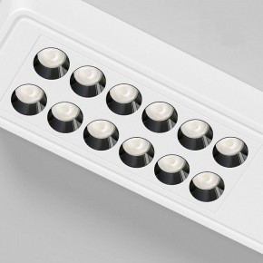 Накладной светильник Elektrostandard Tend a068849 в Югорске - yugorsk.ok-mebel.com | фото 4