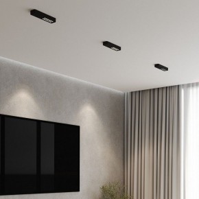 Накладной светильник Elektrostandard Tend a068850 в Югорске - yugorsk.ok-mebel.com | фото 2