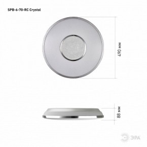Накладной светильник Эра Классик SPB-6-70-RC Crystal в Югорске - yugorsk.ok-mebel.com | фото 8