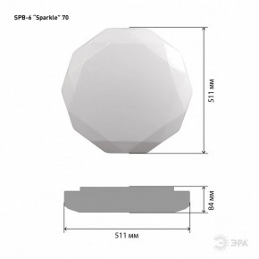 Накладной светильник Эра Классик SPB-6-70-RC Sparkle в Югорске - yugorsk.ok-mebel.com | фото 6